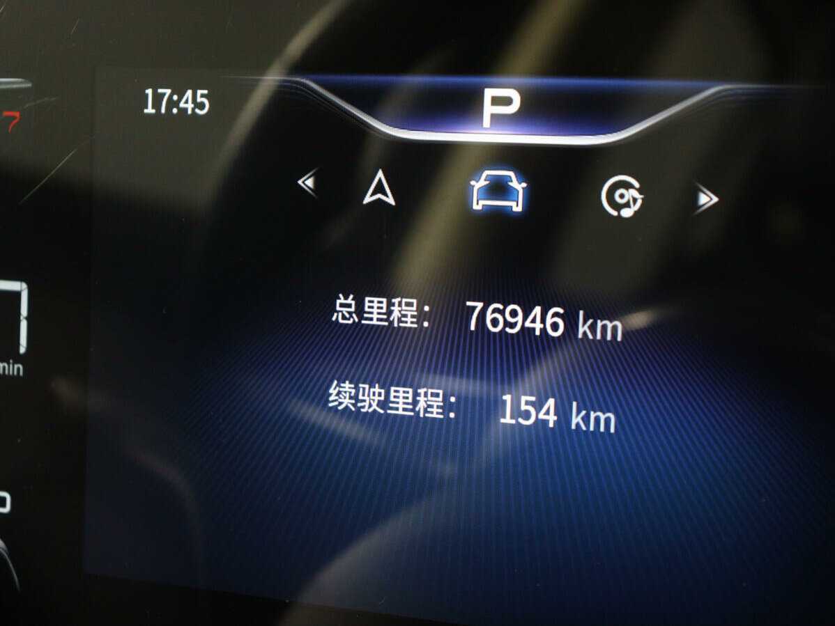 Hongqi H5 с пробегом — 2023 год. Фото: #8