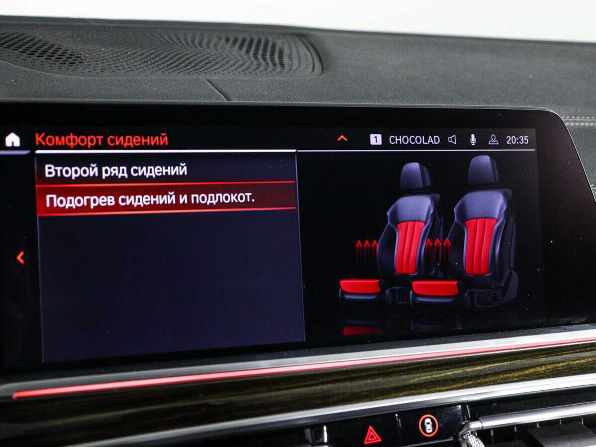 BMW X7 с пробегом — 2019 год. Фото: #31