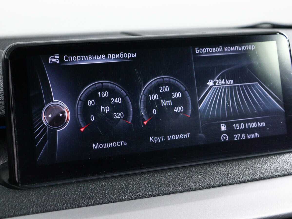 BMW X5 с пробегом — 2014 год. Фото: #21