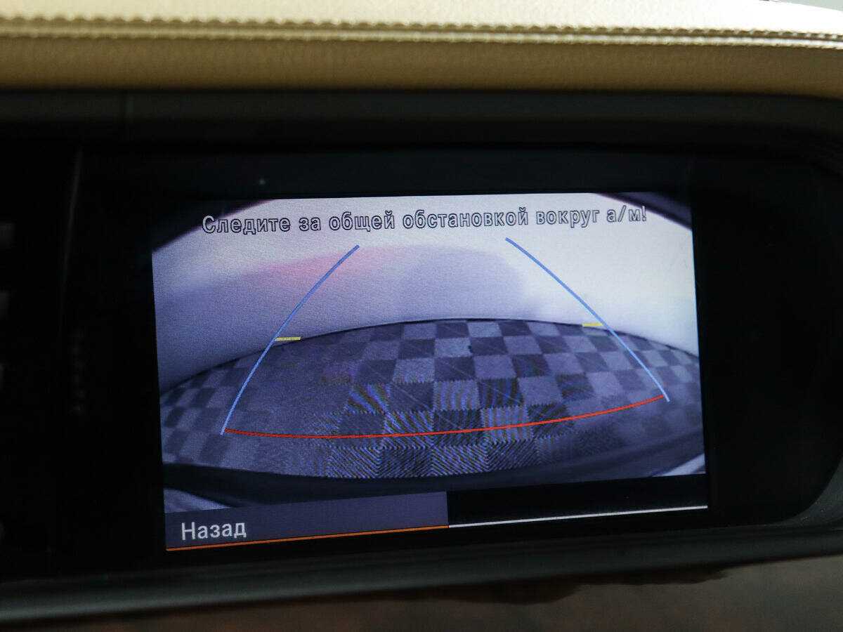 Mercedes-Benz S-Класс с пробегом — 2011 год. Фото: #12