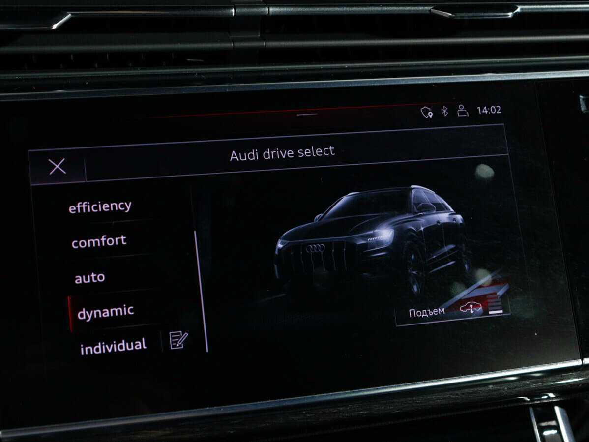 Audi Q8 с пробегом — 2018 год. Фото: #31