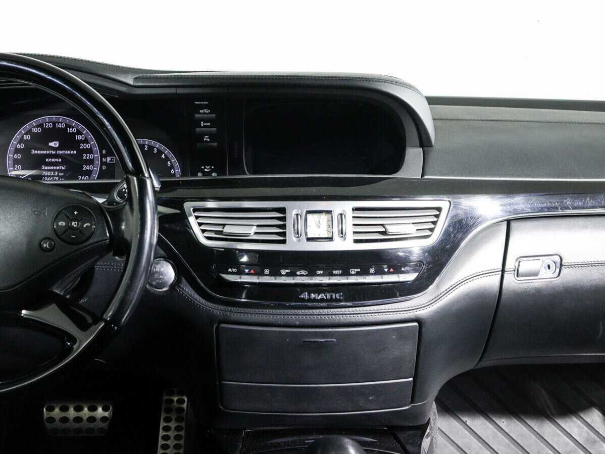 Mercedes-Benz S-Класс с пробегом — 2012 год. Фото: #12