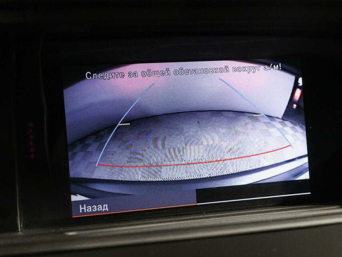 Mercedes-Benz S-Класс с пробегом — 2012 год. Фото: #28