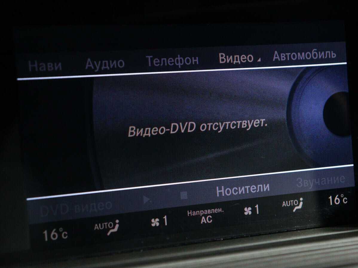 Mercedes-Benz S-Класс с пробегом — 2012 год. Фото: #30