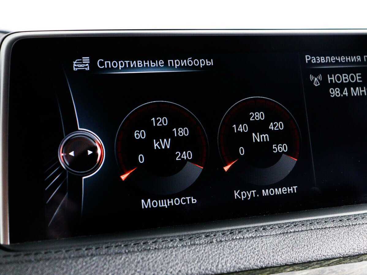 BMW X6 с пробегом — 2015 год. Фото: #21