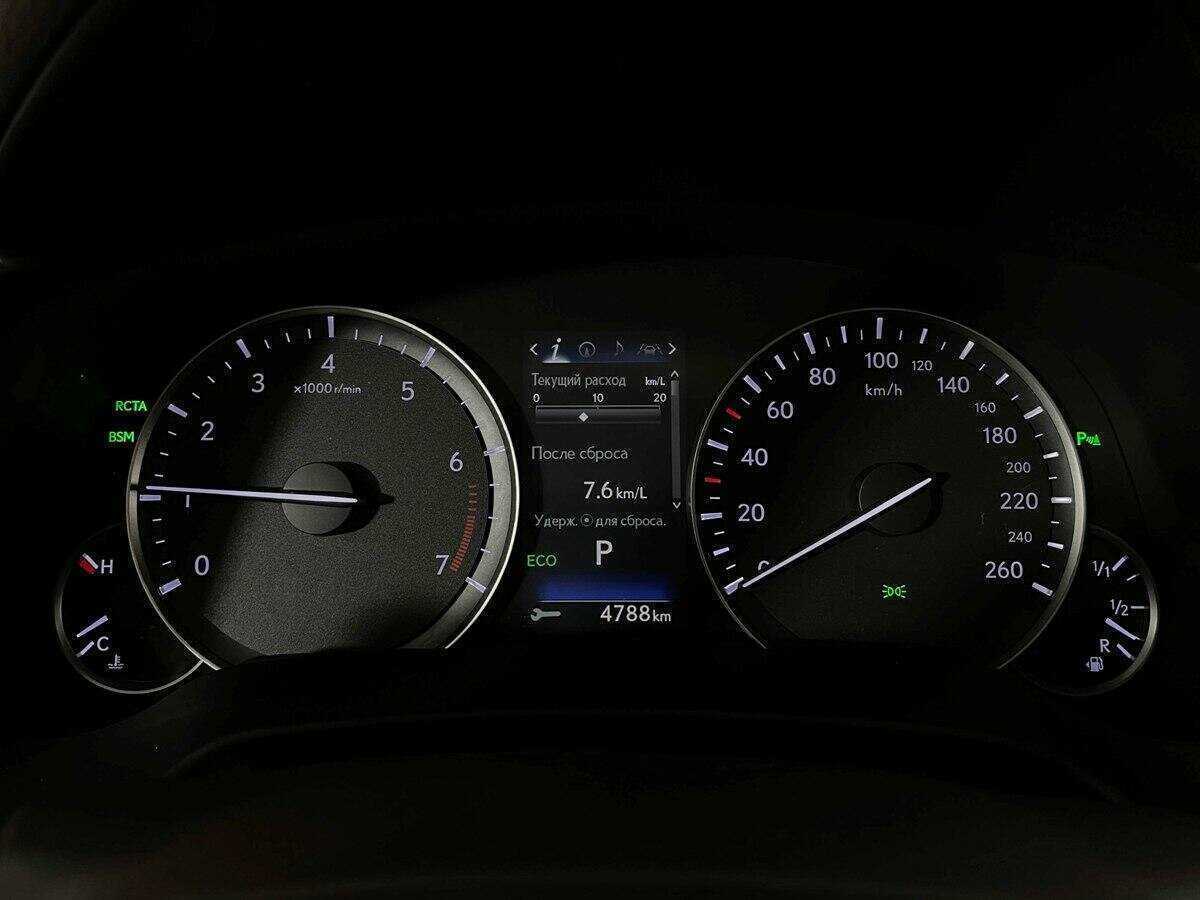 Lexus RX с пробегом — 2018 год. Фото: #10