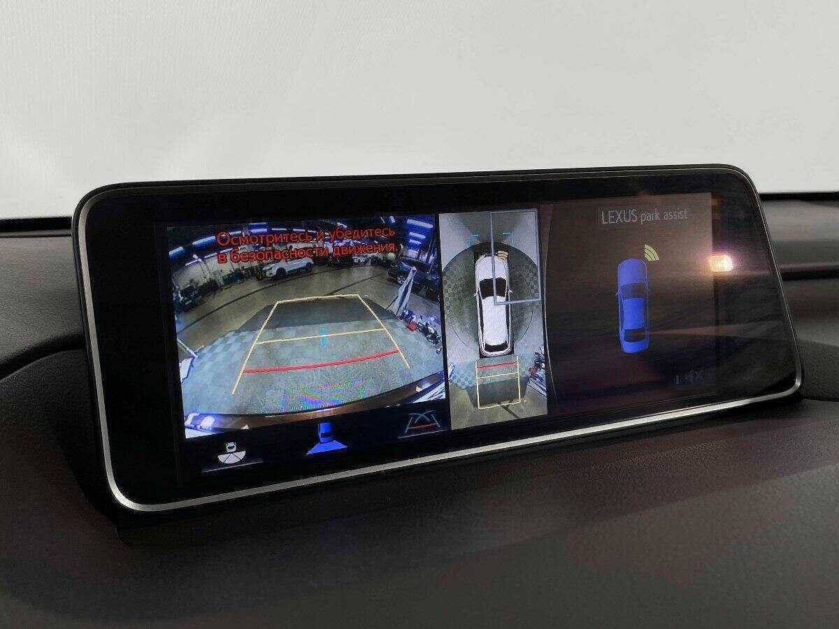 Lexus RX с пробегом — 2018 год. Фото: #13