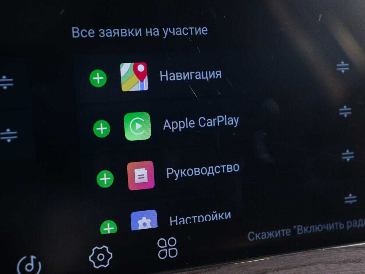 EXEED LX с пробегом — 2021 год. Фото: #17