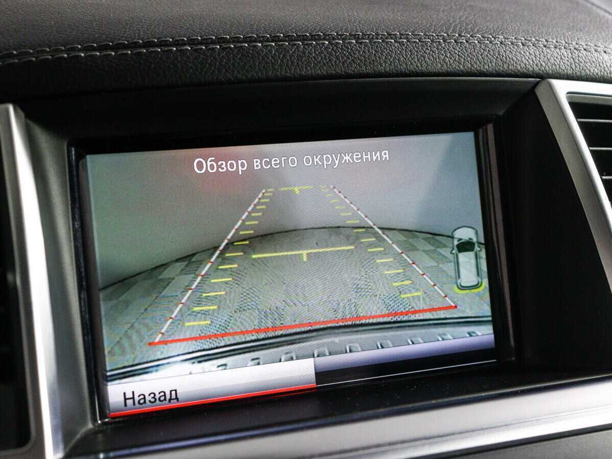 Mercedes-Benz GL-Класс с пробегом — 2014 год. Фото: #21