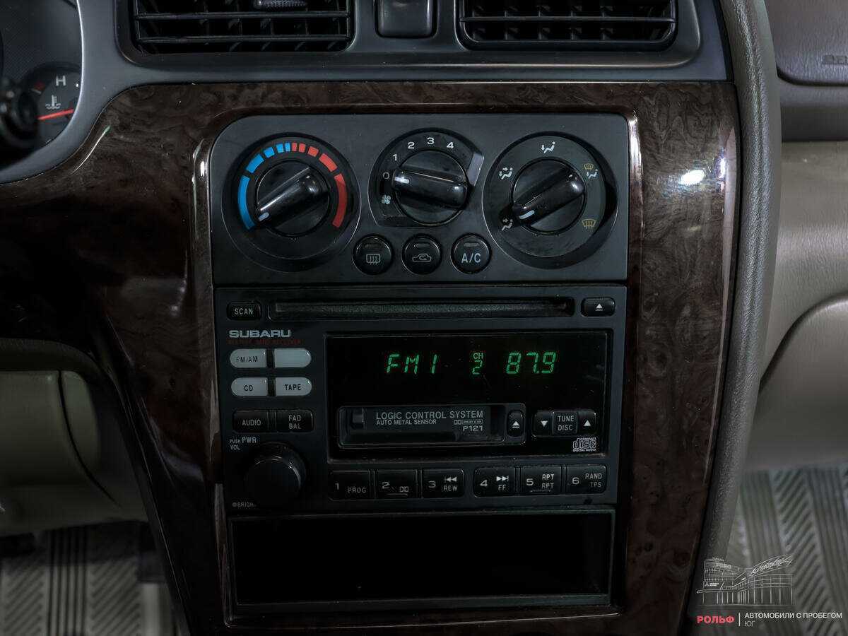 Subaru Legacy с пробегом — 2002 год. Фото: #14