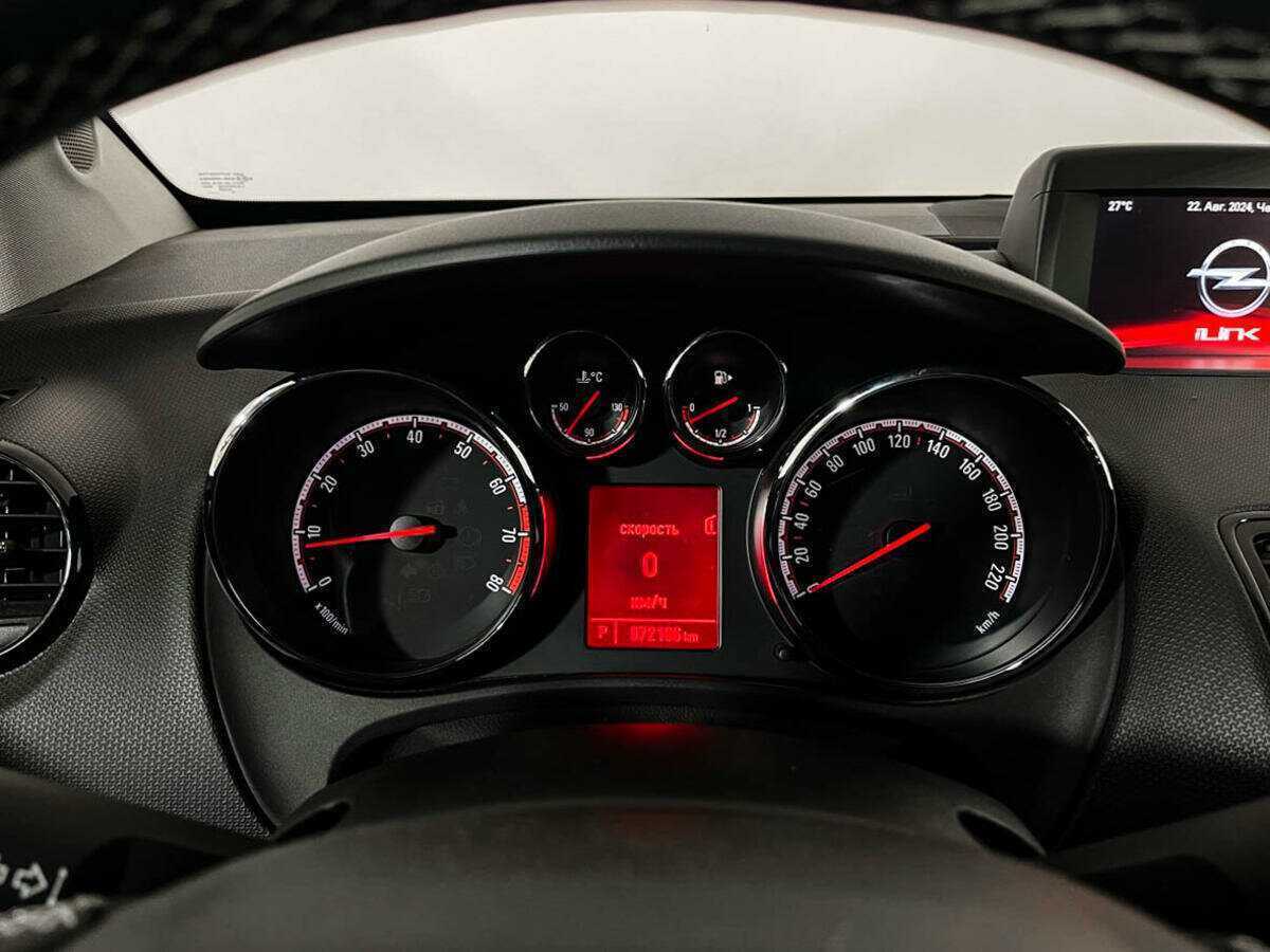 Opel Meriva с пробегом — 2014 год. Фото: #10