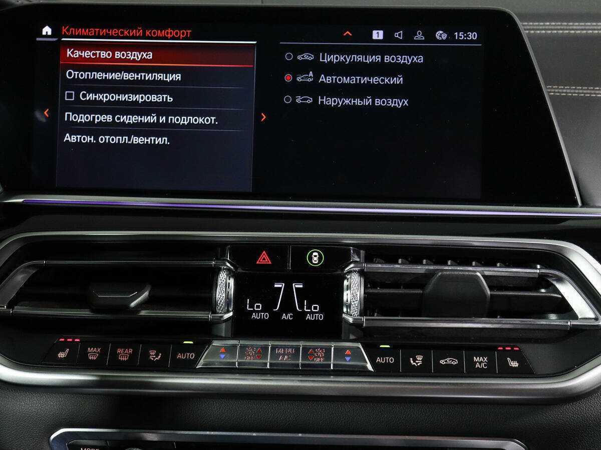 BMW X5 с пробегом — 2019 год. Фото: #16