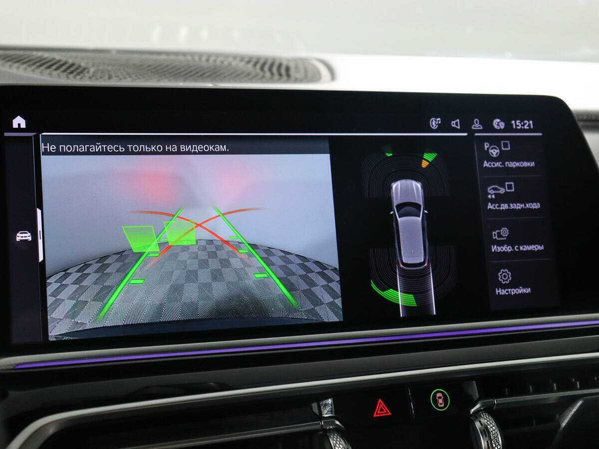 BMW X5 с пробегом — 2019 год. Фото: #18