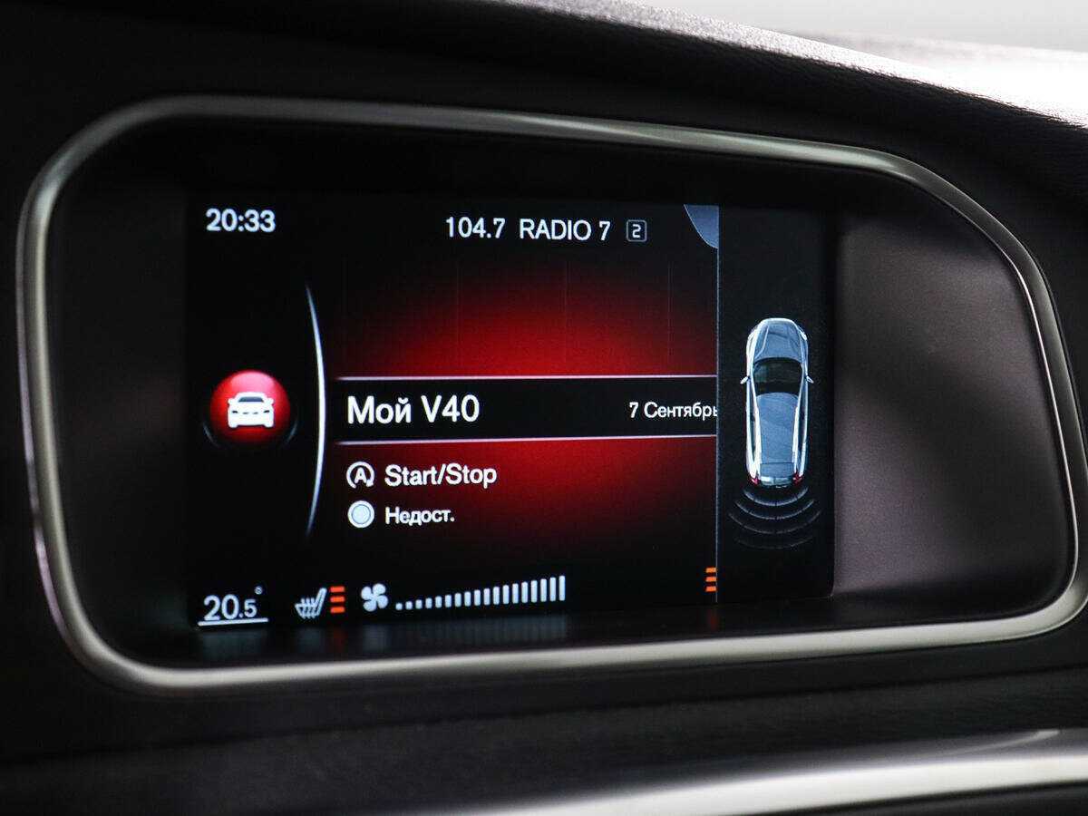 Volvo V40 Cross Country с пробегом — 2016 год. Фото: #14