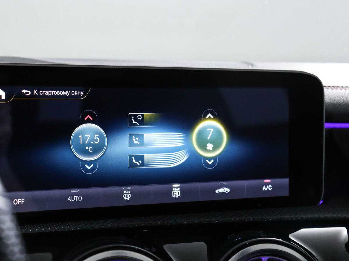 Mercedes-Benz CLA с пробегом — 2019 год. Фото: #17