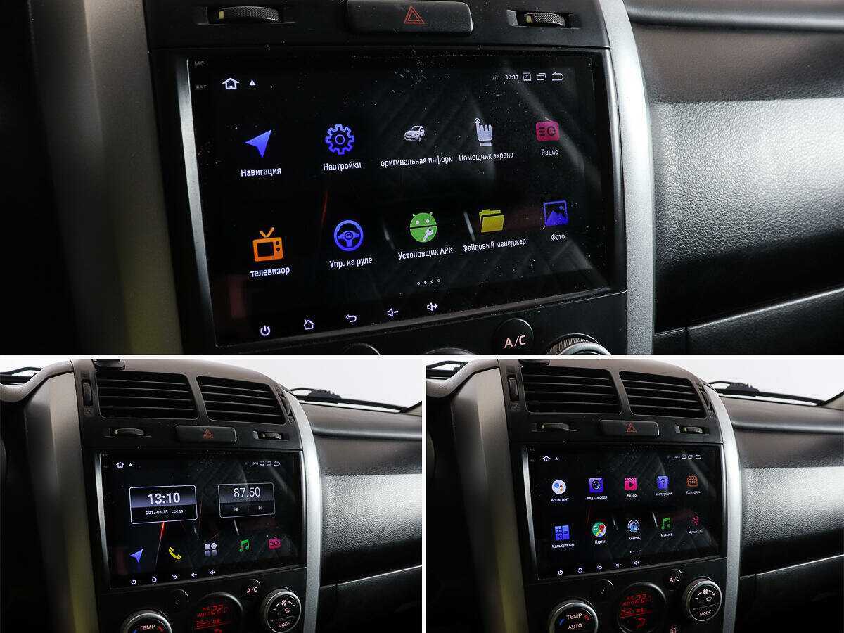 Suzuki Grand Vitara с пробегом — 2010 год. Фото: #14