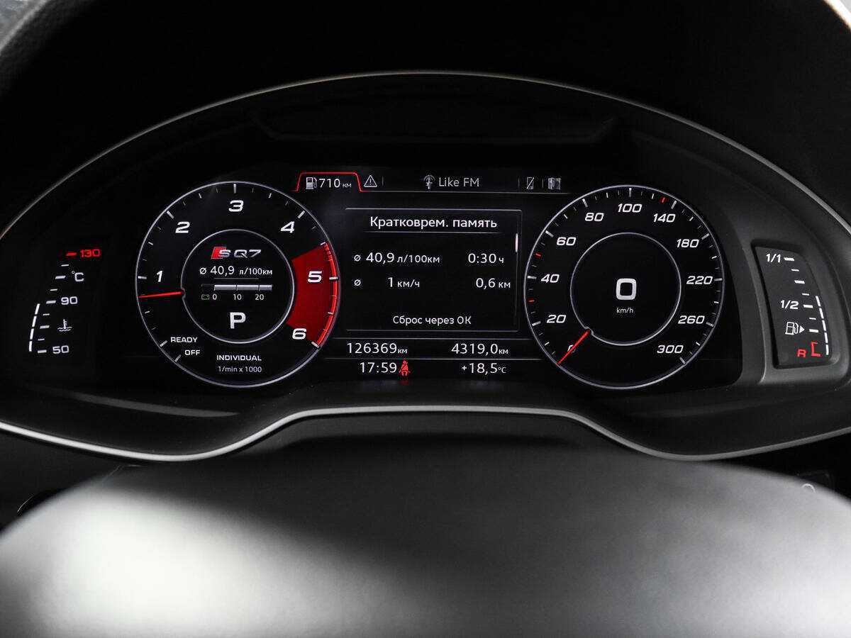 Audi Q7 с пробегом — 2017 год. Фото: #8