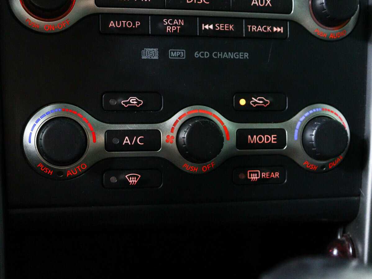 Nissan Teana с пробегом — 2008 год. Фото: #13