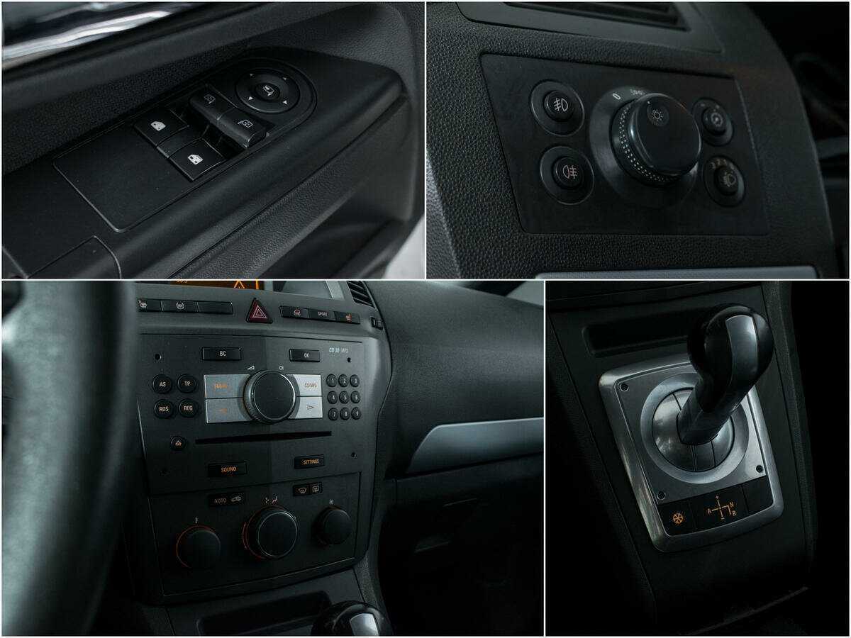 Opel Zafira с пробегом — 2007 год. Фото: #14