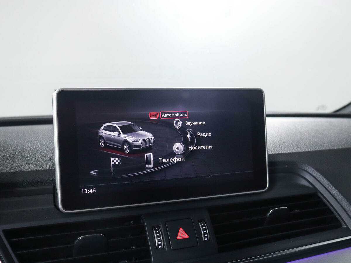 Audi Q5 с пробегом — 2017 год. Фото: #17