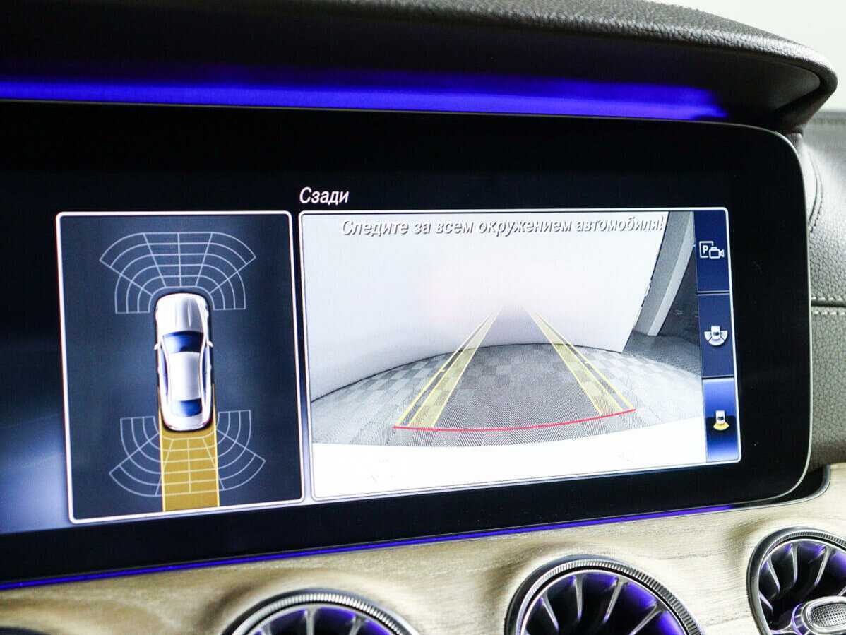Mercedes-Benz E-Класс с пробегом — 2018 год. Фото: #25