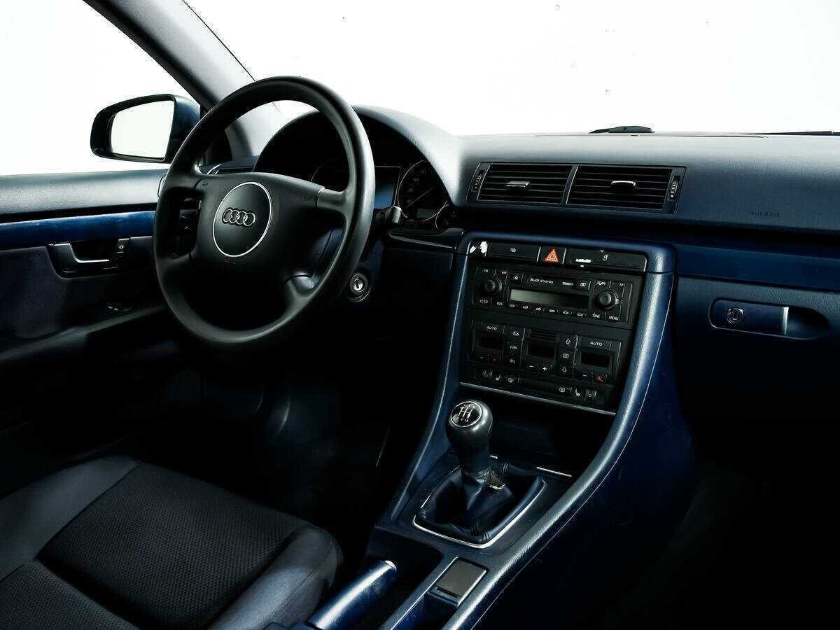 Audi A4 с пробегом — 2002 год. Фото: #8