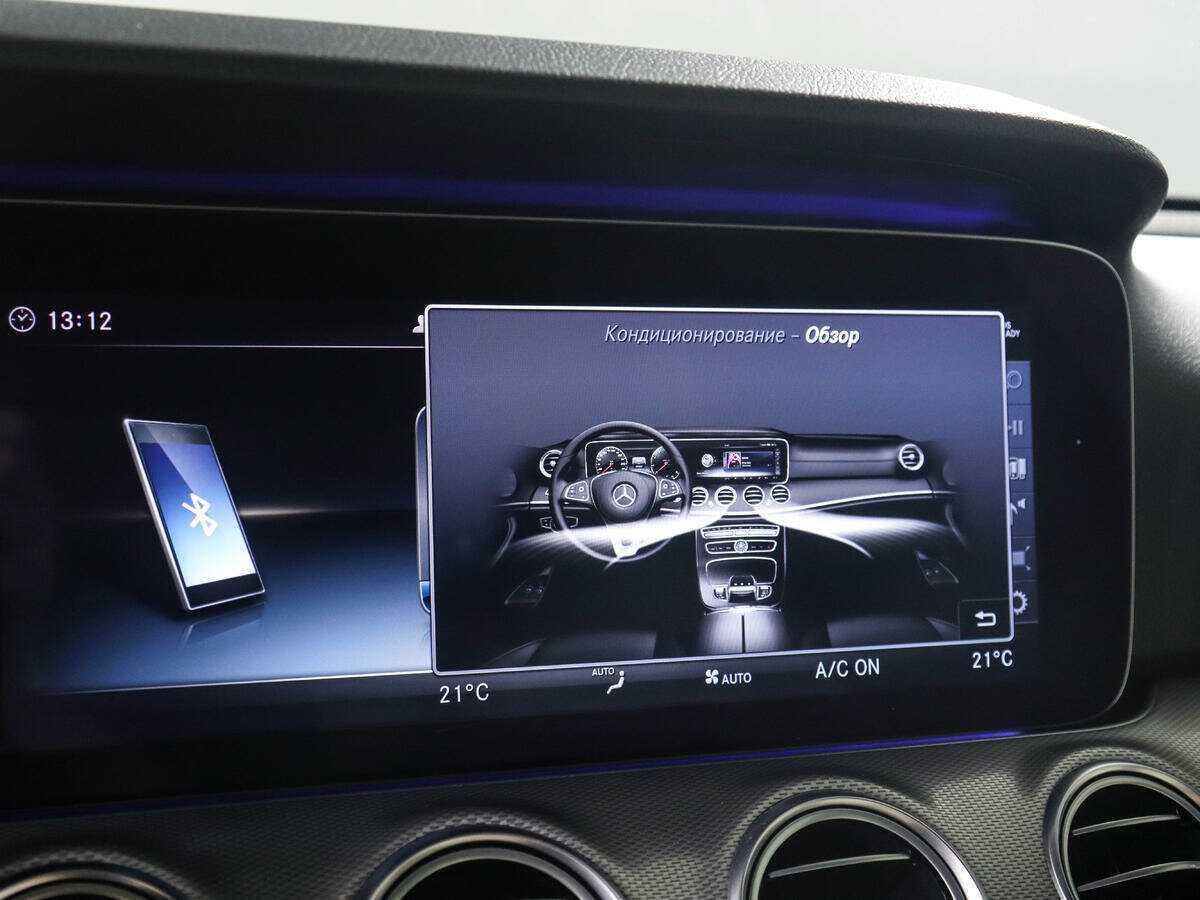 Mercedes-Benz E-Класс с пробегом — 2018 год. Фото: #15