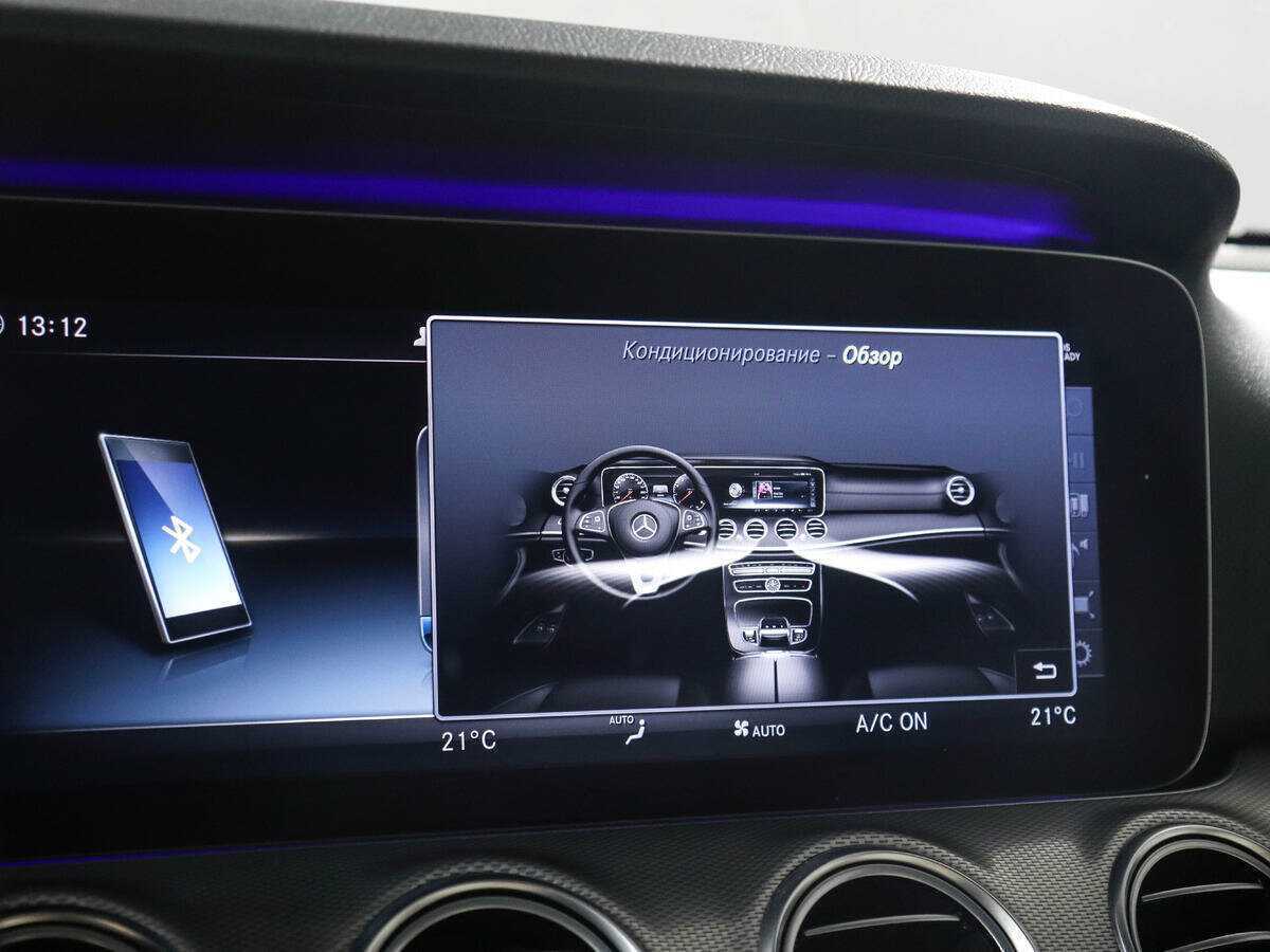 Mercedes-Benz E-Класс с пробегом — 2018 год. Фото: #17