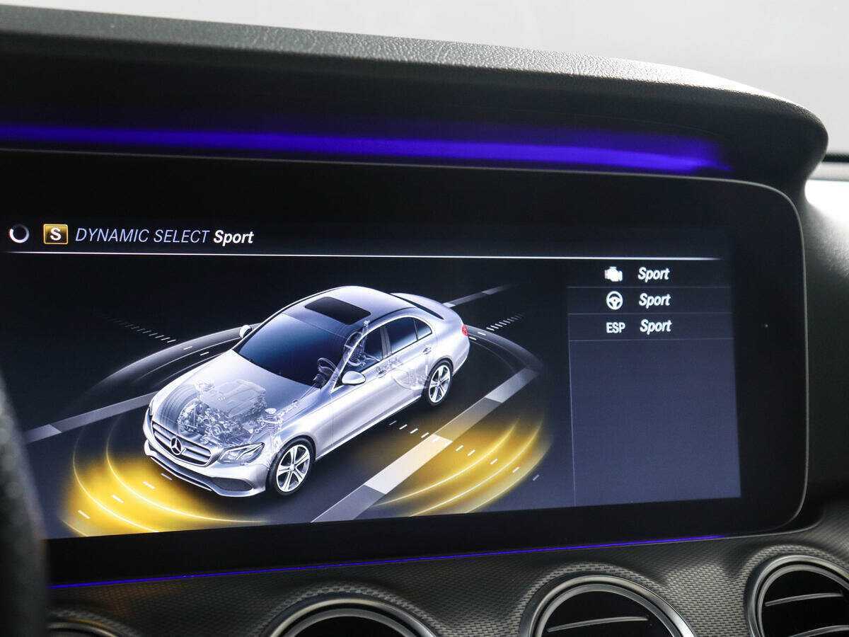 Mercedes-Benz E-Класс с пробегом — 2018 год. Фото: #18