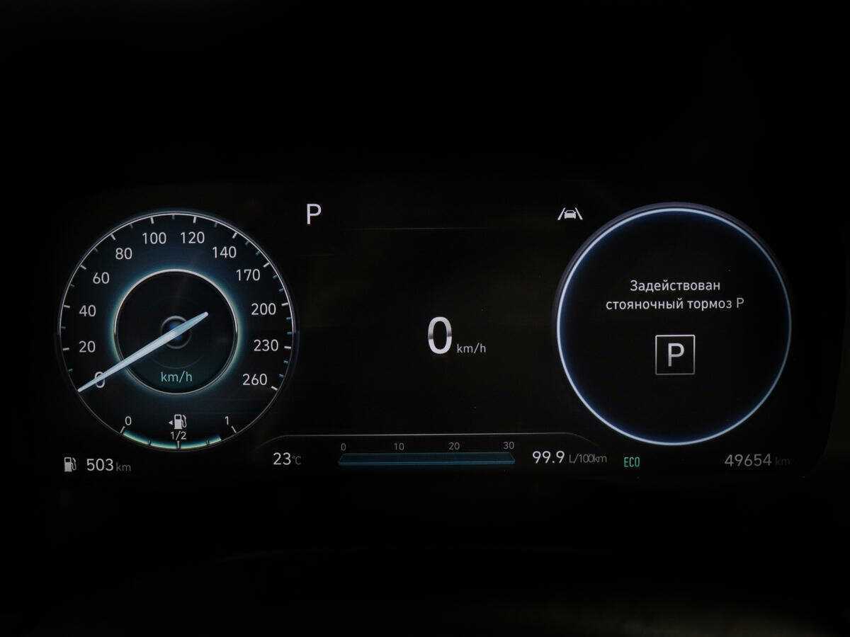 Hyundai Santa Fe с пробегом — 2021 год. Фото: #11