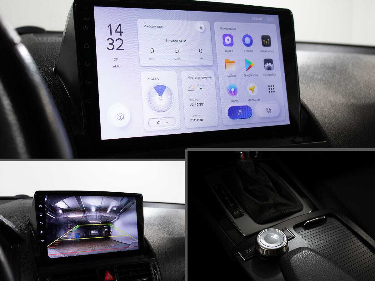 Mercedes-Benz C-Класс с пробегом — 2007 год. Фото: #15