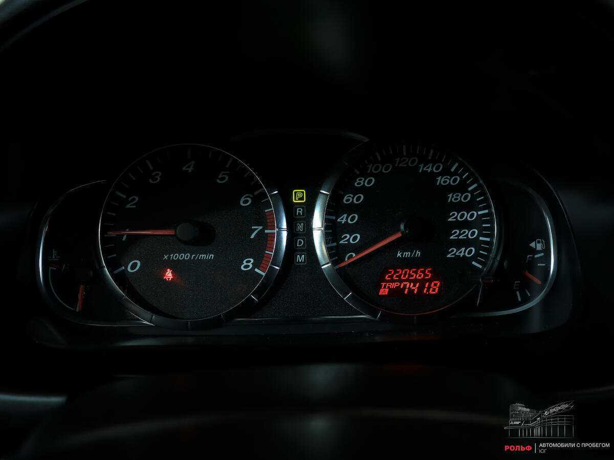 Mazda 6 с пробегом — 2006 год. Фото: #9