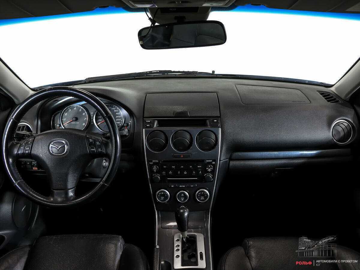 Mazda 6 с пробегом — 2006 год. Фото: #10
