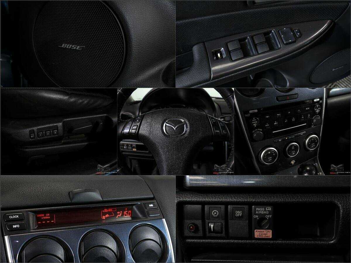Mazda 6 с пробегом — 2006 год. Фото: #11