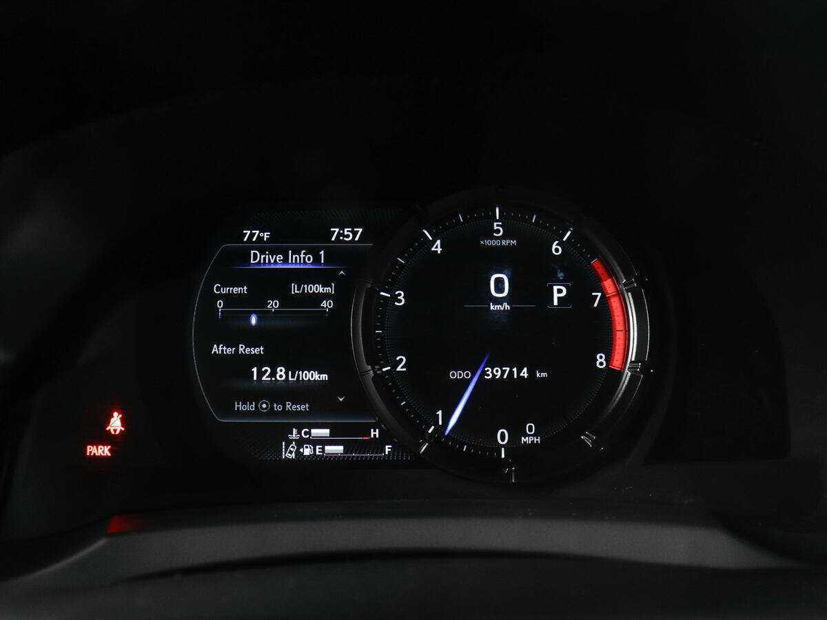 Lexus IS с пробегом — 2021 год. Фото: #10