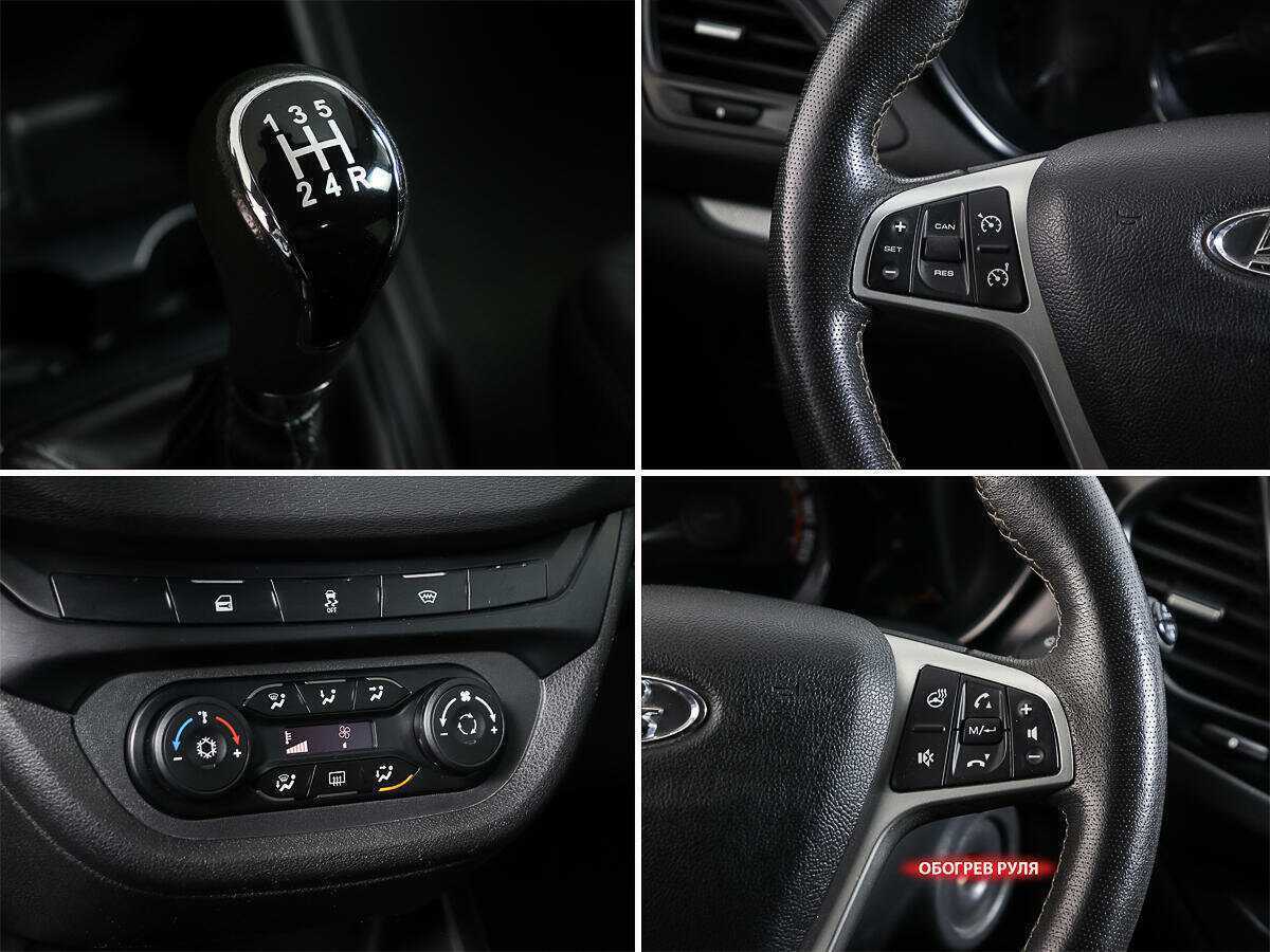 Lada (ВАЗ) Vesta с пробегом — 2020 год. Фото: #14