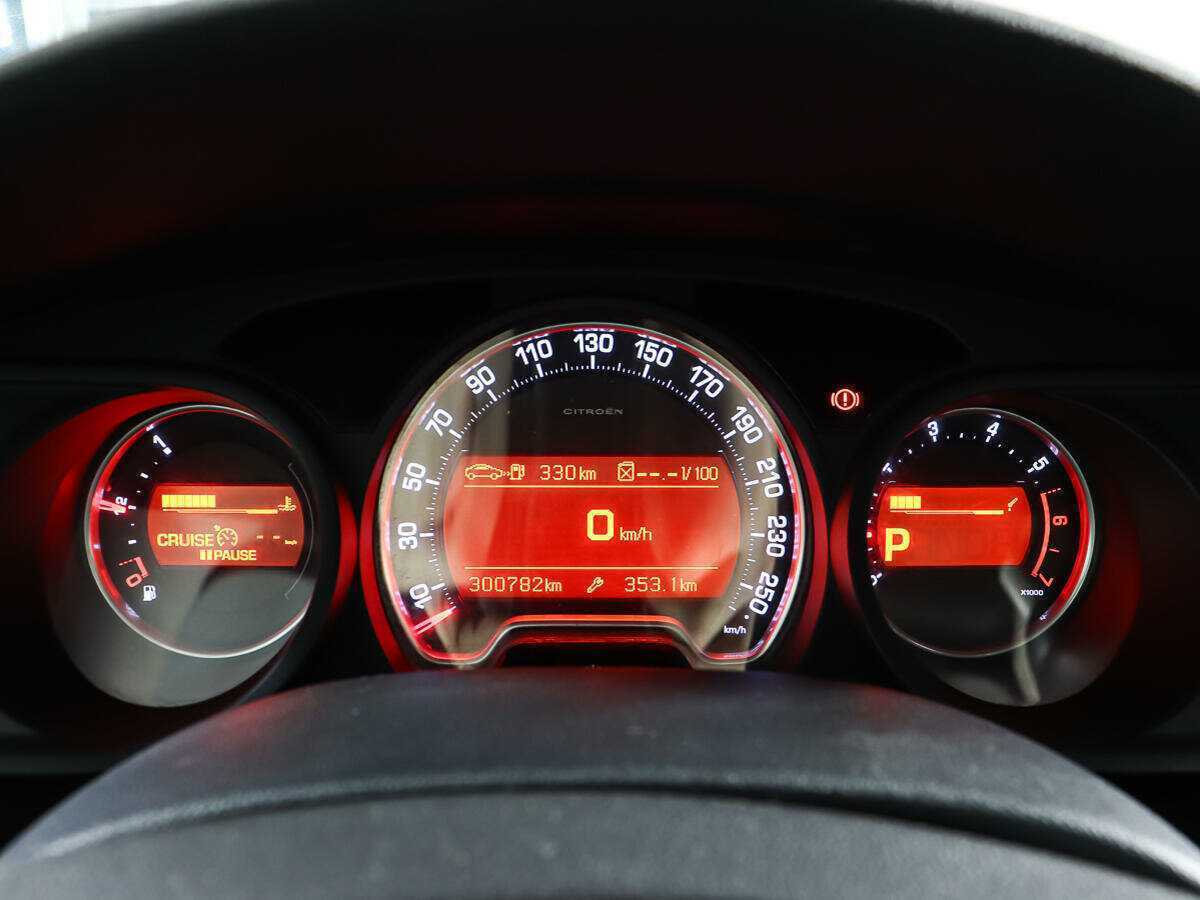 Citroen C5 с пробегом — 2008 год. Фото: #12