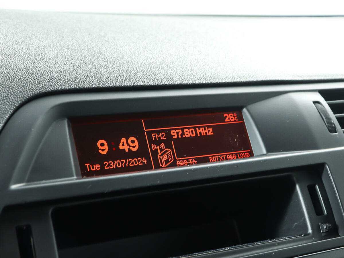 Citroen C5 с пробегом — 2008 год. Фото: #19