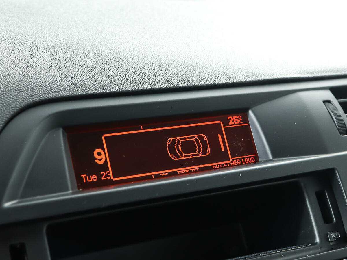 Citroen C5 с пробегом — 2008 год. Фото: #20