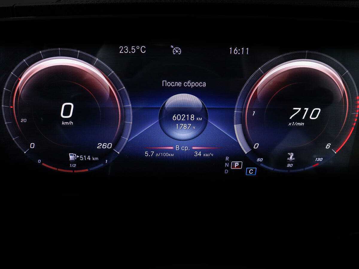 Mercedes-Benz GLE с пробегом — 2019 год. Фото: #10