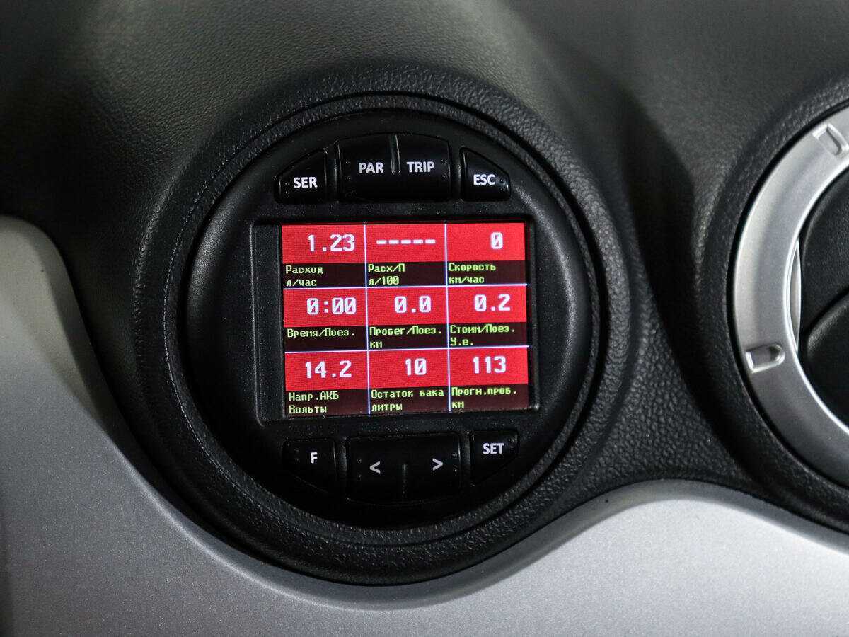 Renault Sandero с пробегом — 2011 год. Фото: #17