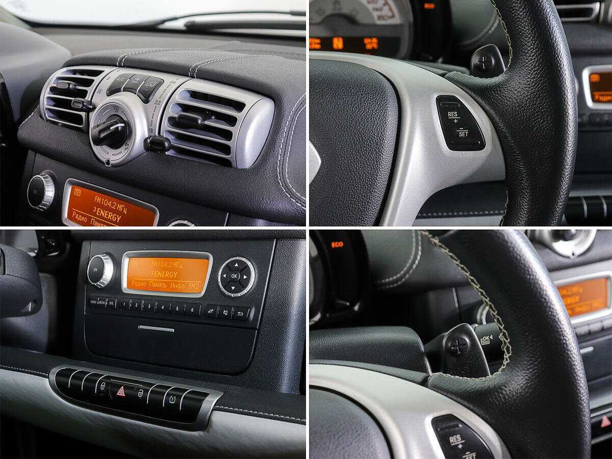 Smart Fortwo с пробегом — 2014 год. Фото: #13