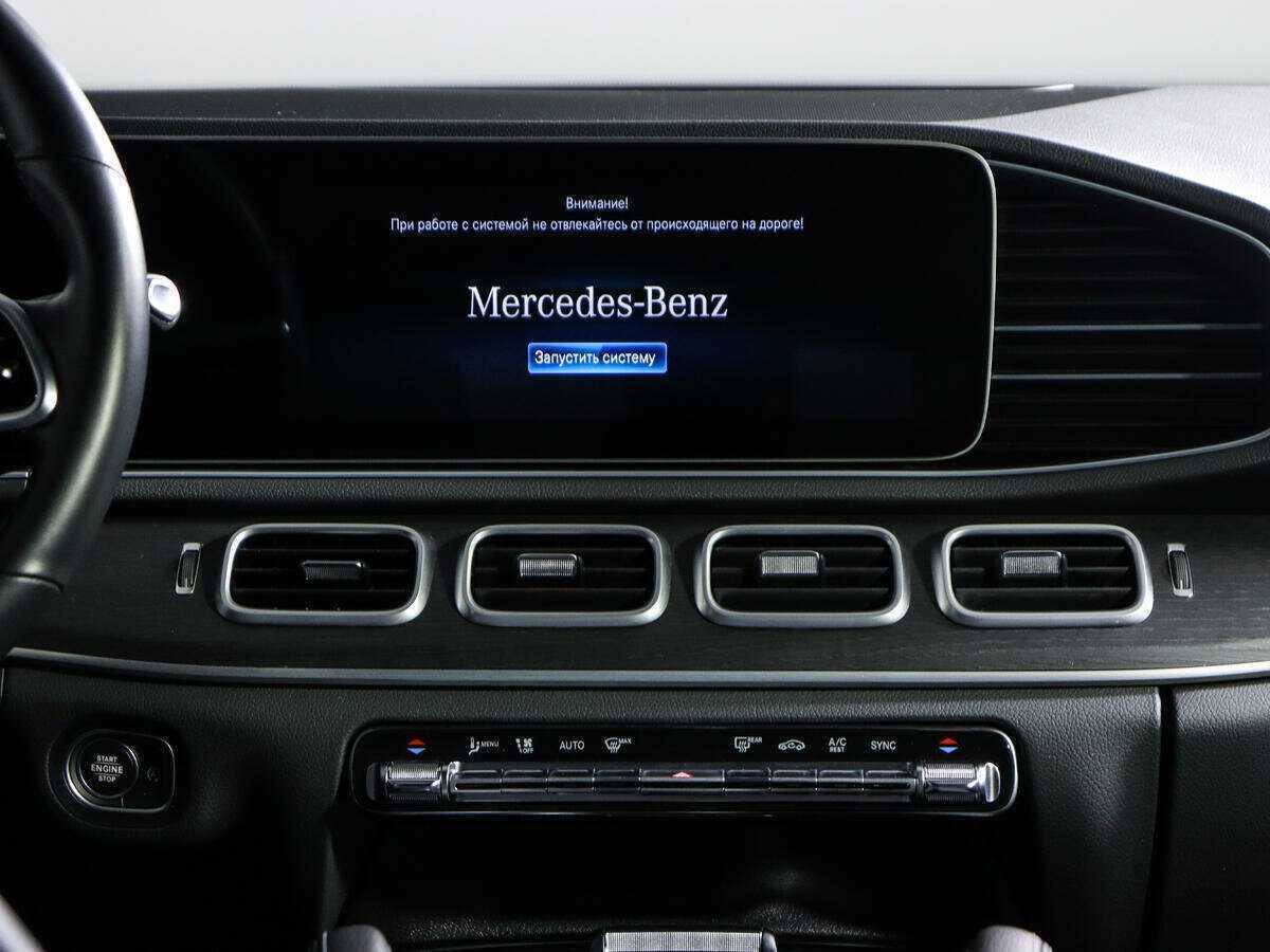 Mercedes-Benz GLE с пробегом — 2022 год. Фото: #12