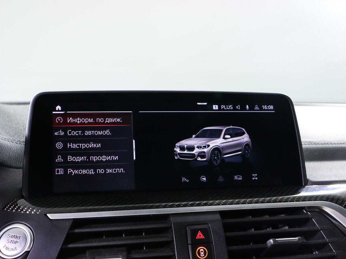 BMW X3 с пробегом — 2021 год. Фото: #14