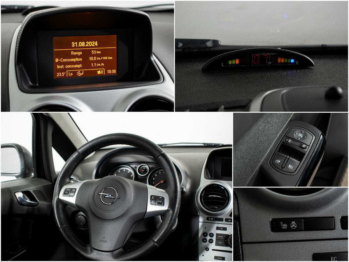 Opel Corsa с пробегом — 2008 год. Фото: #12