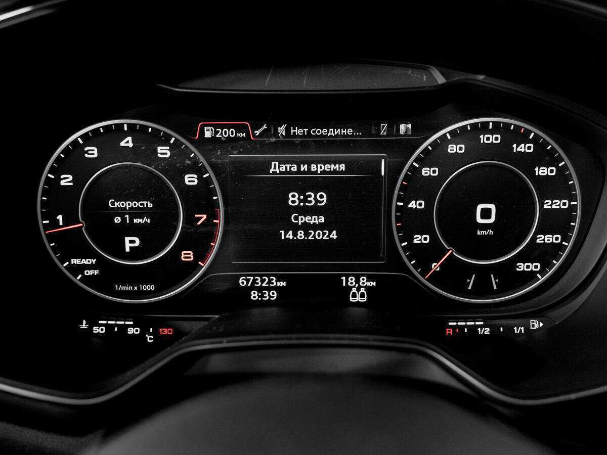 Audi TT с пробегом — 2016 год. Фото: #10