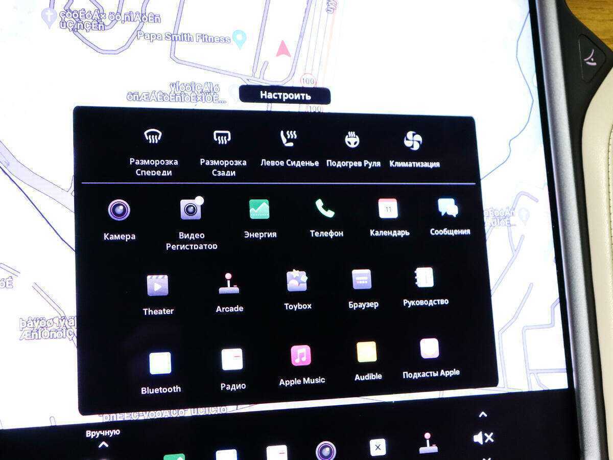 Tesla Model S с пробегом — 2020 год. Фото: #14