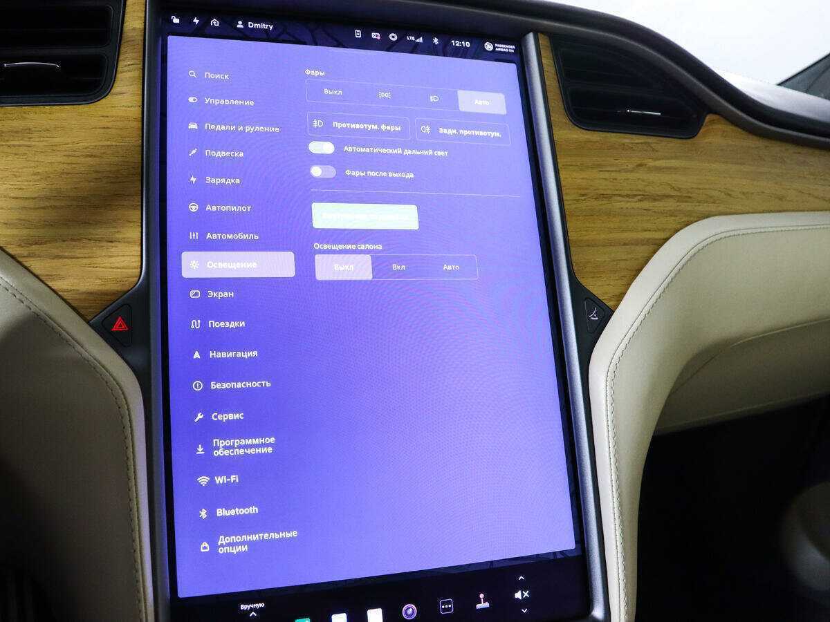 Tesla Model S с пробегом — 2020 год. Фото: #19