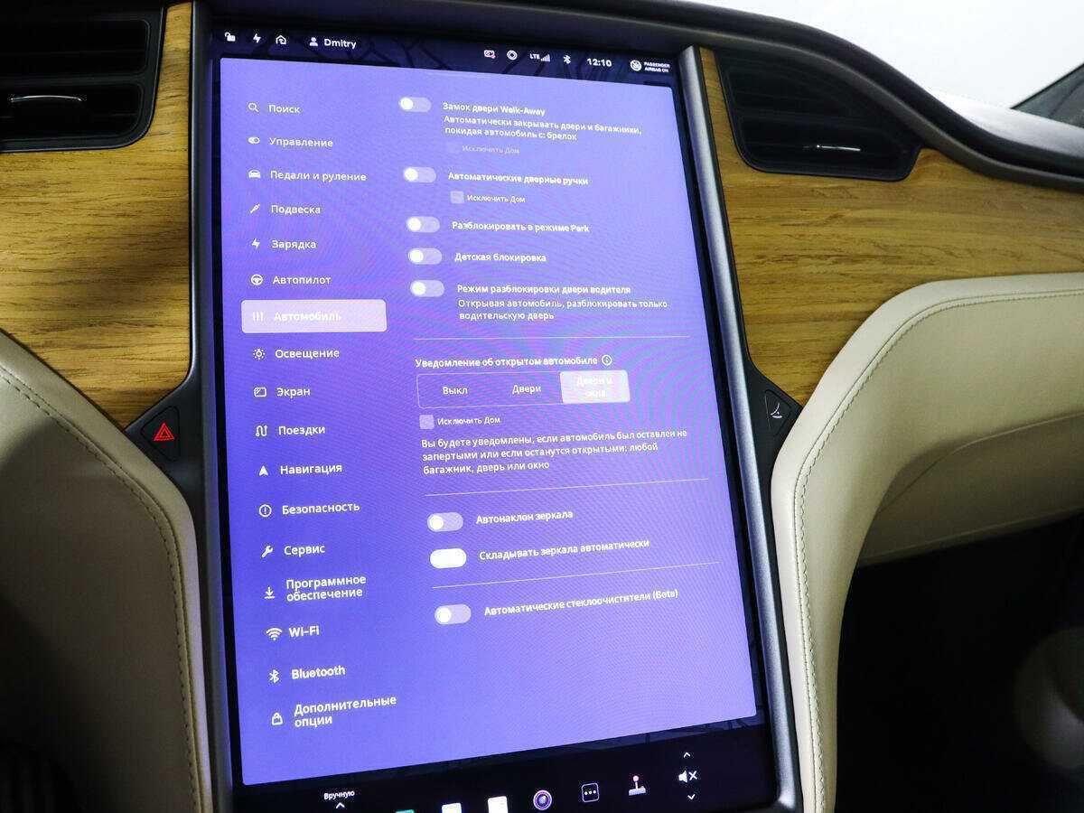 Tesla Model S с пробегом — 2020 год. Фото: #20