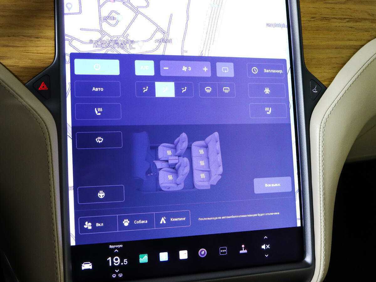 Tesla Model S с пробегом — 2020 год. Фото: #25